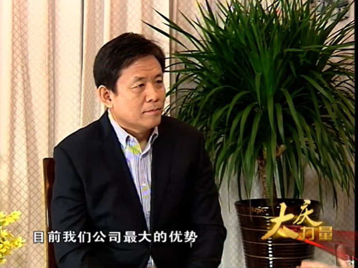 民营企业家访谈：大庆市鑫瑞峰电子科技有限公司总经理郭显辉
