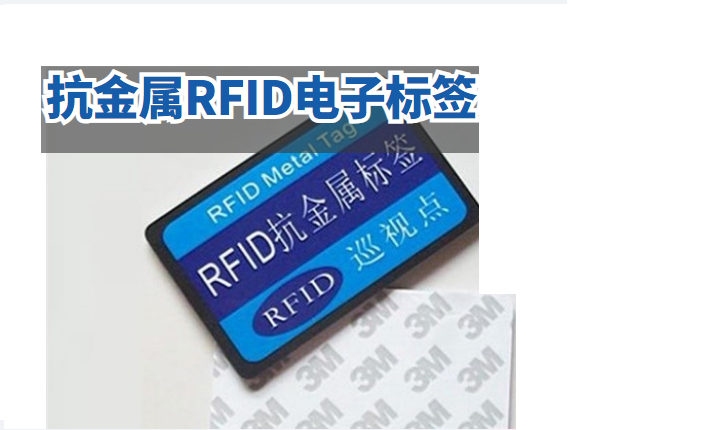 特种设备监察大屏可视化系统