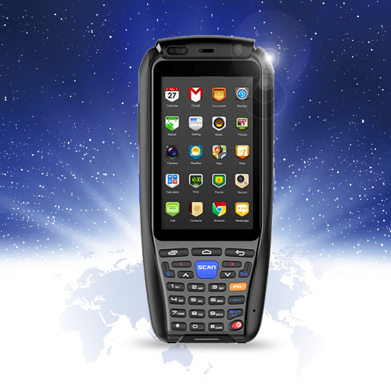 V8 防爆智能手持机设备